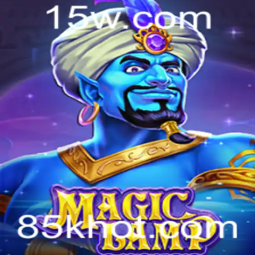 Descubra o Fascinante Universo de MagicLamp