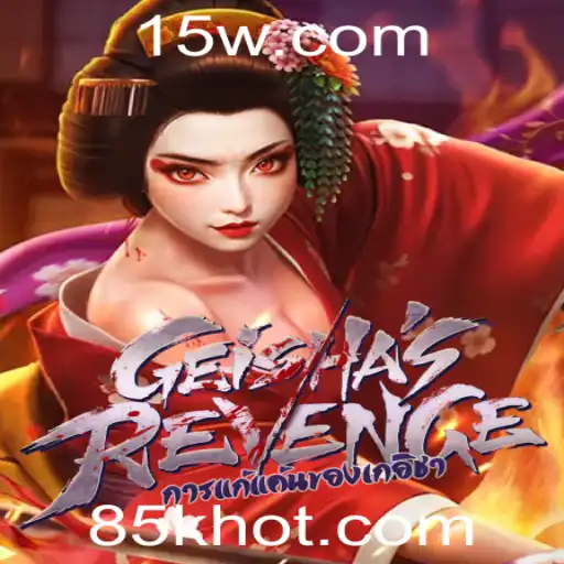 GeishasRevenge: Um Mergulho Profundo no Mundo dos Jogos