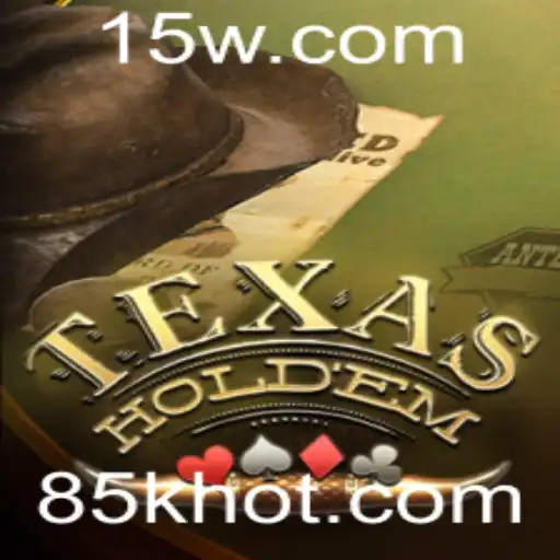 Entendendo o Jogo Texas Holdem: Regras, Estratégias e Impactos Recentes